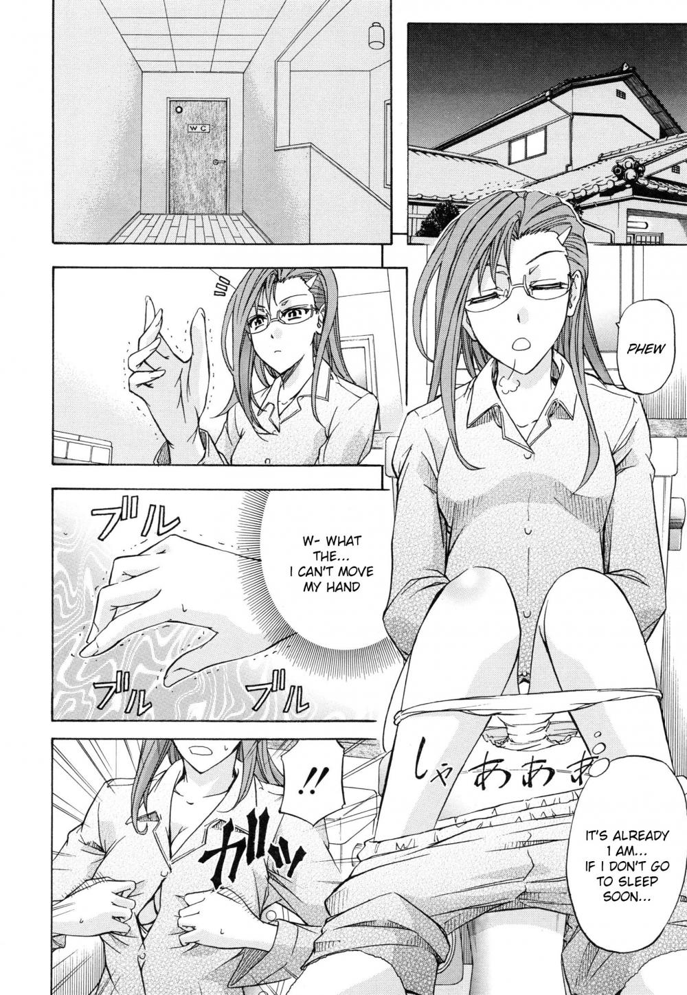 Hentai Manga Comic-W-C Water Closet-Chapter 1-11